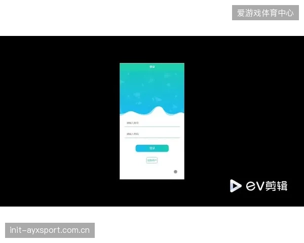 体育赛事APP为何越做越重？“超级APP”的迷思正在拖垮用户体验